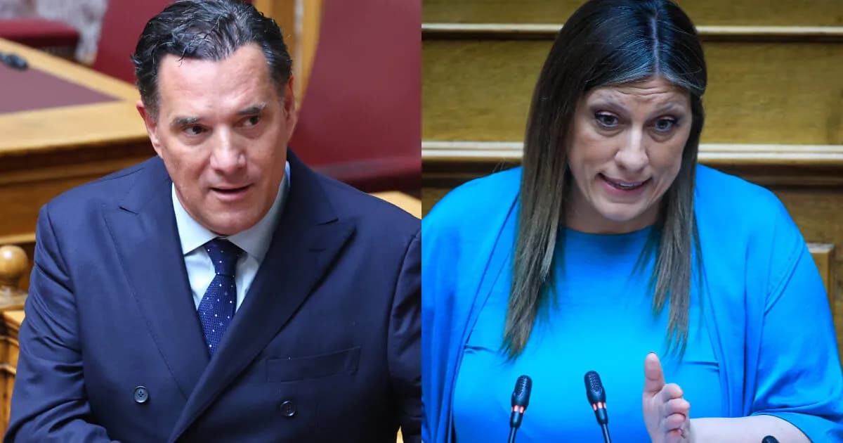 Ο Γεωργιάδης και η Κωνσταντοπούλου συγκρούστηκαν στη Βουλή
