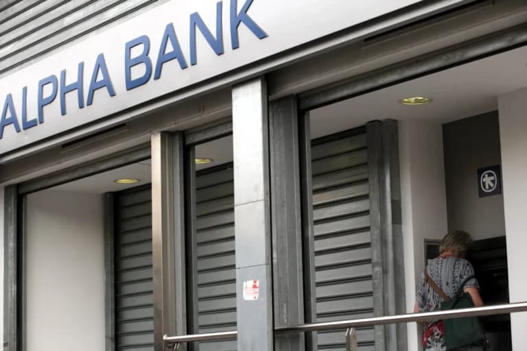 Η Alpha Bank φέρνει φωνητικό βοηθό AI στο τηλεφωνικό κέντρο