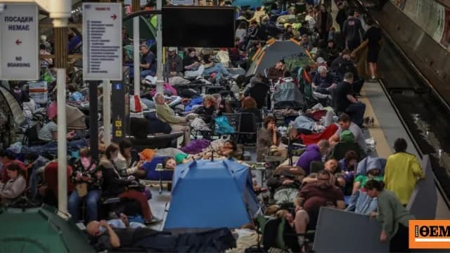 Ρωσική επίθεση στο Κίεβο: Ένας νεκρός από πυραύλους