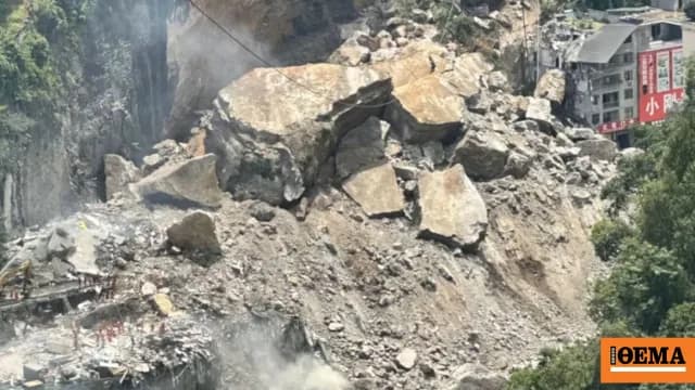 Στους 41 οι νεκροί από την κατολίσθηση στο Τσονγκτσίνγκ της Κίνας