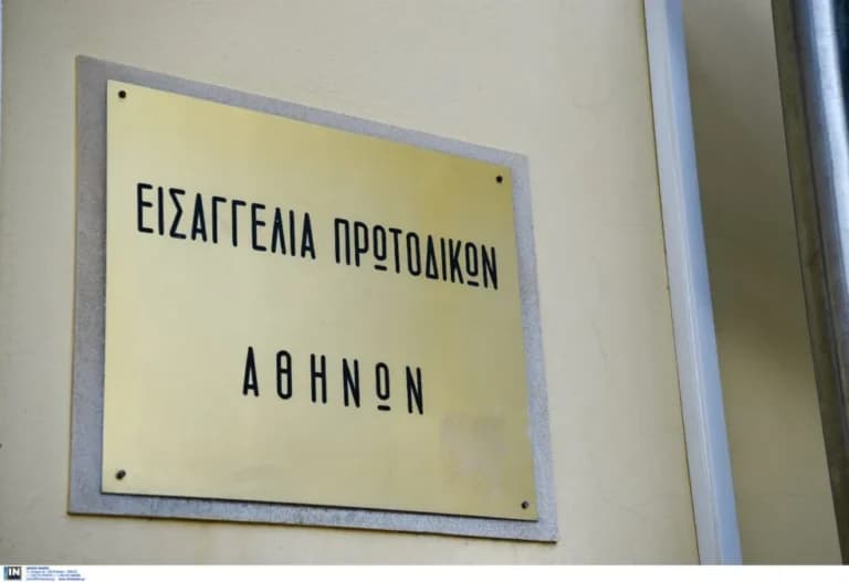 Εισαγγελική έρευνα για ρωγμές σε σπίτια στην Κυψέλη λόγω μετρό