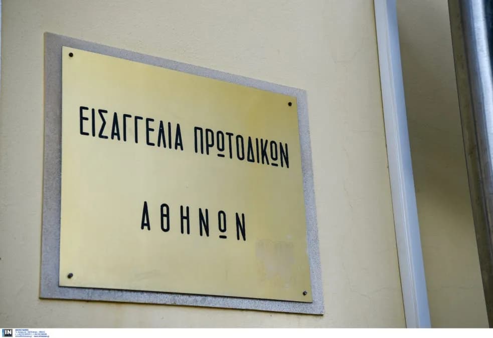 Εισαγγελική έρευνα για ρωγμές σε σπίτια στην Κυψέλη λόγω μετρό