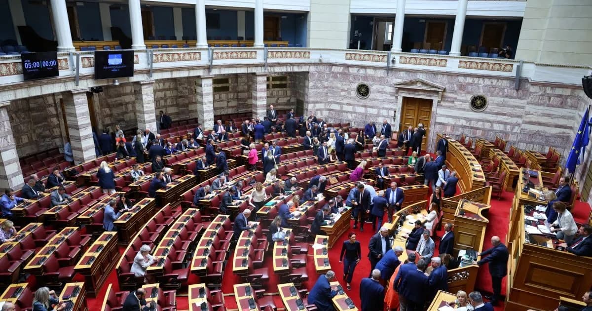Η Βουλή ολοκλήρωσε τη συζήτηση για τη Συνταγματική Αναθεώρηση