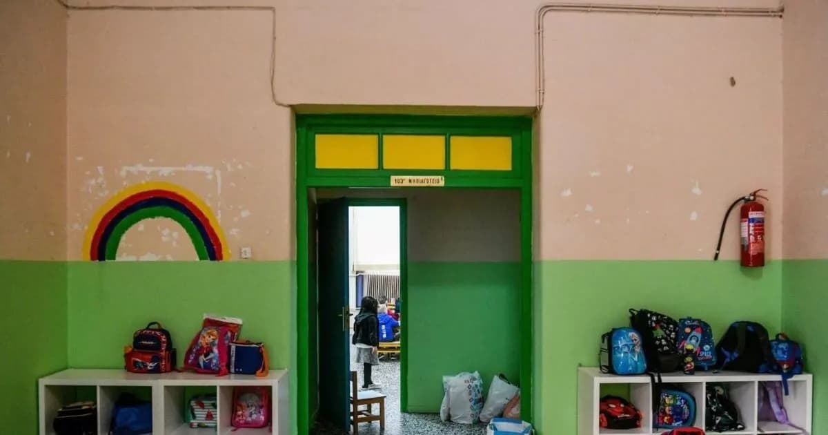 Ξεκινούν αύριο οι αιτήσεις για τους βρεφονηπιακούς σταθμούς ΔΥΠΑ
