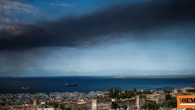 Το τοξικό νέφος στη Θεσσαλονίκη έφτασε στην Αττική