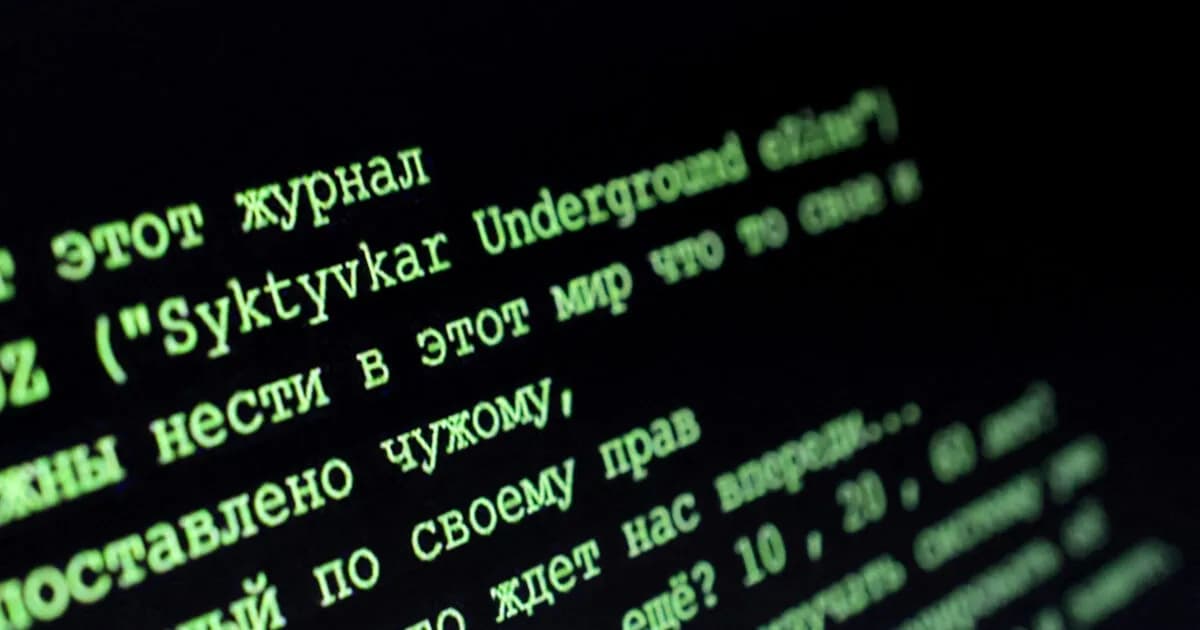 Η Βρετανία και η ΕΕ επιβάλλουν κυρώσεις κατά της Ρωσίας