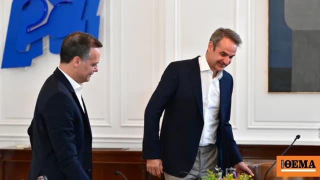 Η συνάντηση Μητσοτάκη   Δούκα για τα ζητήματα της Αθήνας