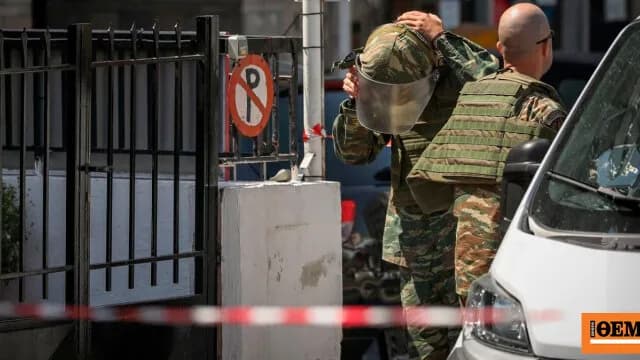 Ύποπτο αντικείμενο στην πρεσβεία ΗΠΑ   Έληξε ο συναγερμός