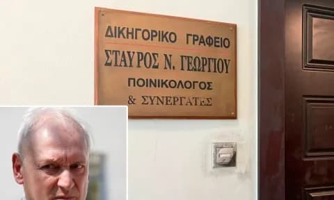 Θάνατος δικηγόρου: Συγκλονισμένος ο θυρωρός που τον βρήκε