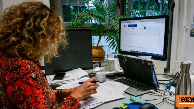 Ο νόμος 5293/2026 καταργεί 25 δικαιολογητικά στο Δημόσιο