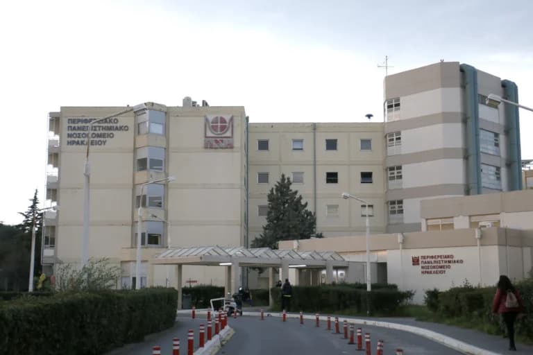 Η κρίσιμη κατάσταση 3χρονης με συμπτώματα πνιγμού στα Χανιά