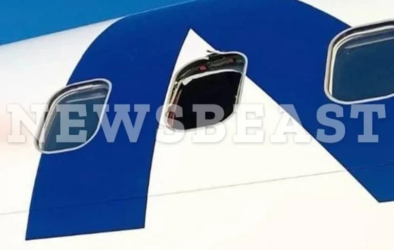 Ο 61χρονος βγήκε από το παράθυρο πτήσης της Ryanair