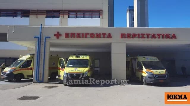 Λαμία: Νεκρός εντοπίστηκε 24χρονος μέσα στο σπίτι του