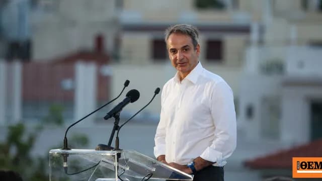 Ο Μητσοτάκης: Τέλος στην οικονομική κρίση για την Ελλάδα