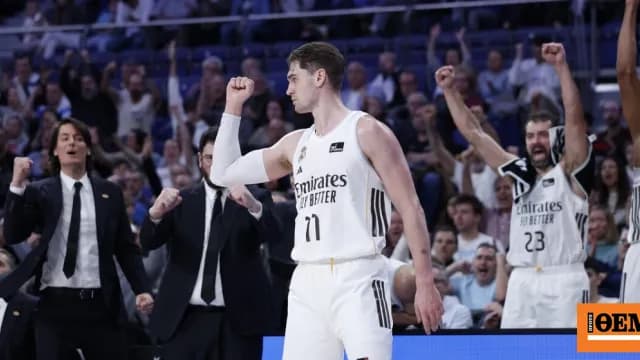 Ο Γκουτέρες στην Κύπρο: Παραμένει το αδιέξοδο στο Κυπριακό