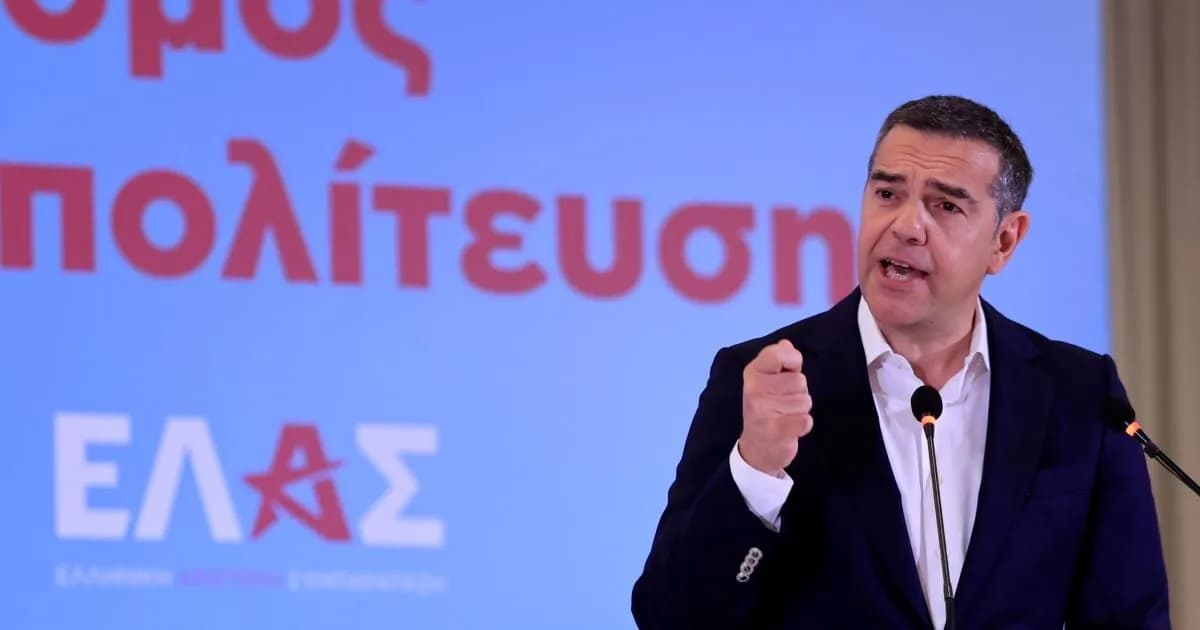 Ο Τσίπρας ασκεί κριτική στις ελληνοαμερικανικές σχέσεις