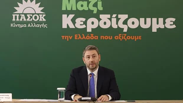 Το ΕΣΠΑ Διευρύνει τα Κριτήρια για Ανακαίνιση Κατοικίας