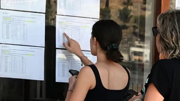 Πανελλαδικές 2026: Οι προβλέψεις για τις βάσεις σε 100 σχολές
