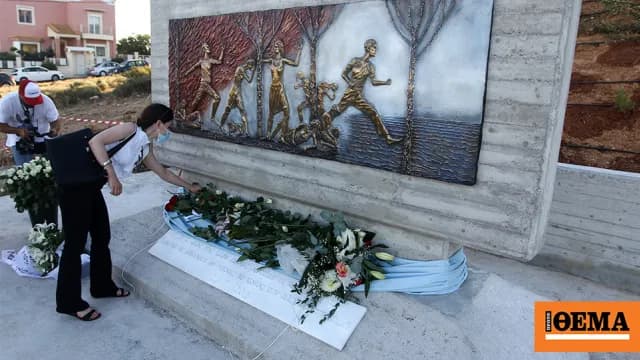 Η Κωνσταντοπούλου απουσιάζει από το Προεδρικό Μέγαρο