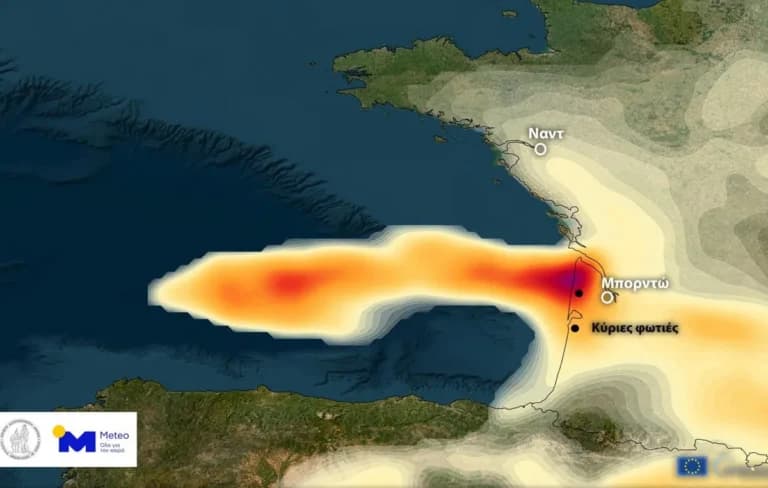 Ο καπνός των πυρκαγιών στη Γαλλία έφτασε τα 500 χλμ