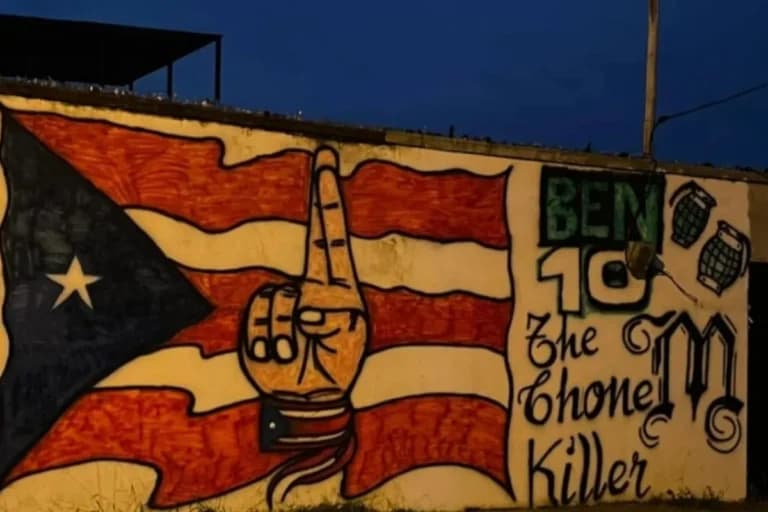 Οι ΗΠΑ χαρακτηρίζουν τρομοκρατική τη Chone Killers
