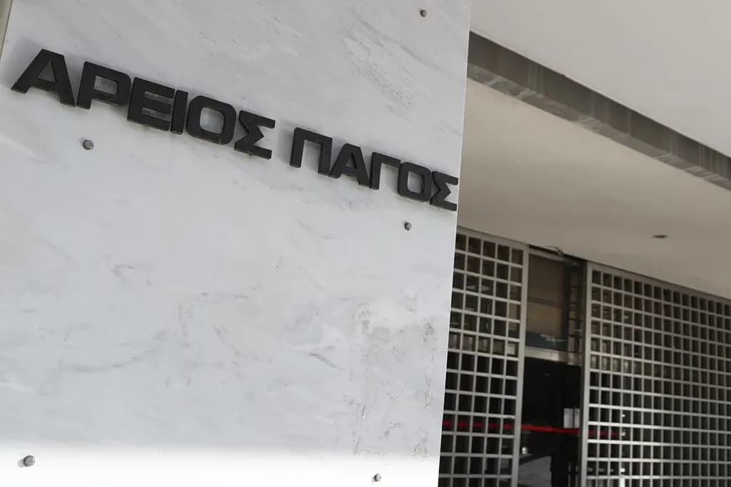 Ο εισαγγελέας ζητά αναίρεση για γιατρό με διπλή μαστεκτομή