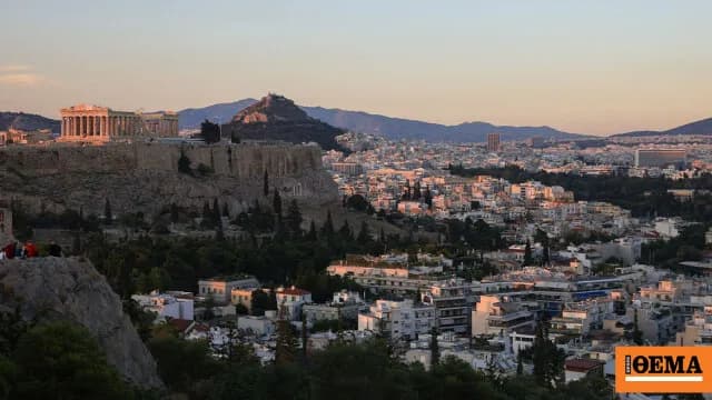 ΑΑΔΕ: Ξεμπλοκάρουν πωλήσεις κατασχεμένων ακινήτων χωρίς εξόφληση