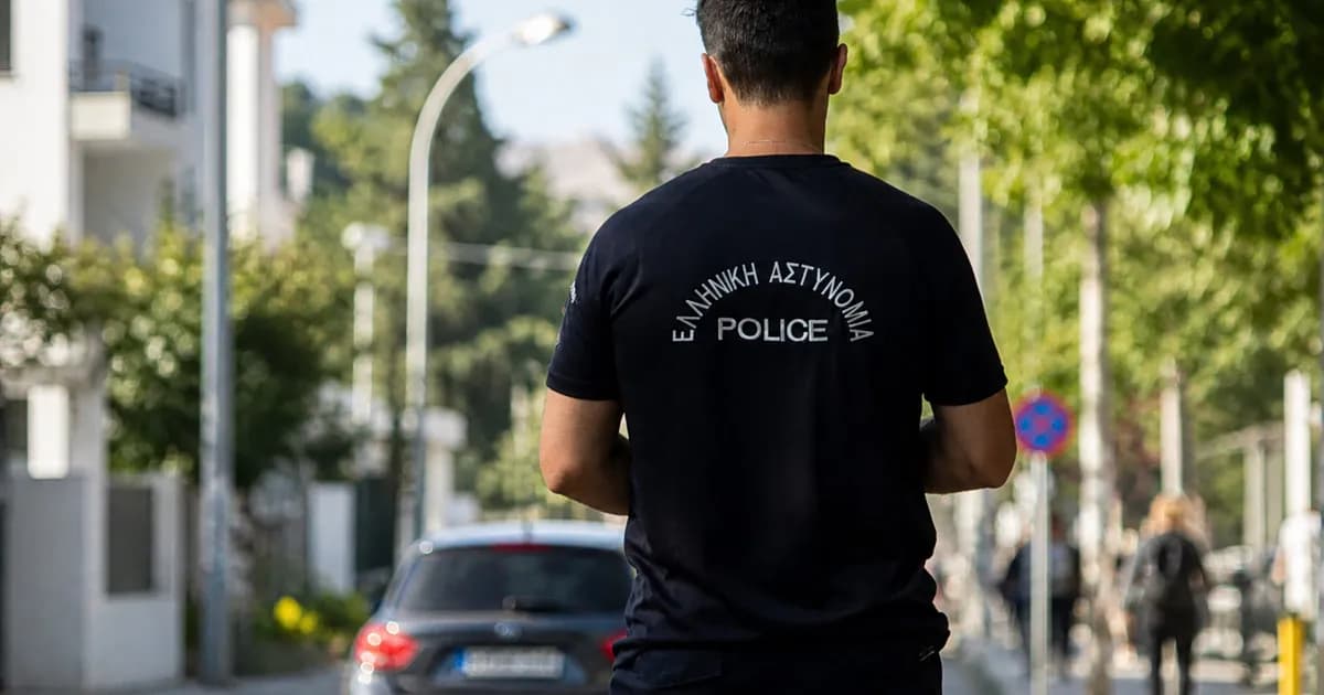 Ανατίναξη ΑΤΜ στην Περαχώρα Κορινθίας: Άρπαξαν 91.000 ευρώ