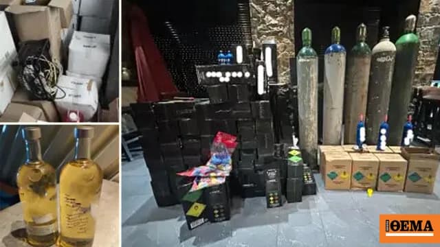 Ο 53χρονος διακινούσε ποτά-μπόμπες και αέριο γέλιου