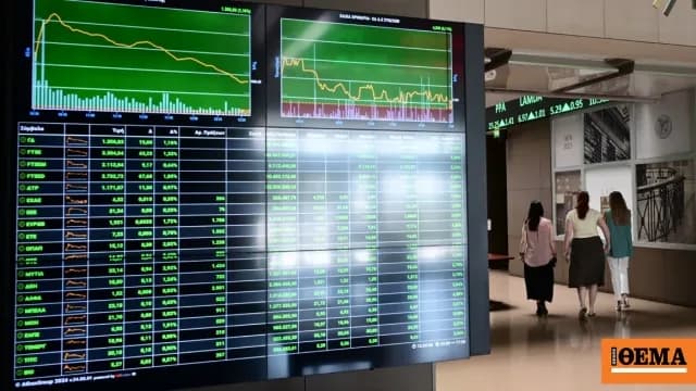 Το Χρηματιστήριο Αθηνών εκτινάχθηκε στις 2.611 μονάδες