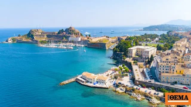 Κρυφές χρεώσεις σε Κέρκυρα: Η αποκάλυψη της Daily Mail