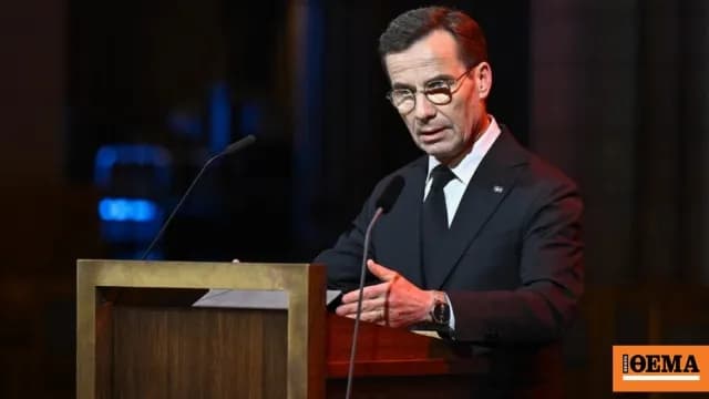 Η κυβέρνηση ετοιμάζει νέο πακέτο μέτρων ενόψει ΔΕΘ
