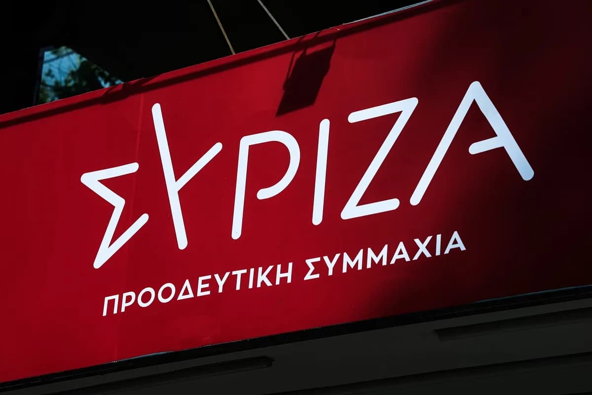 Το ΣτΕ ακυρώνει τον νόμο Πιερρακάκη για ξένα πανεπιστήμια