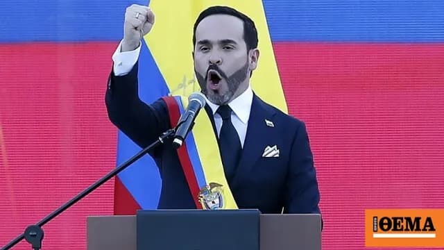 Η Κολομβία εντάσσει ένοπλες ομάδες στις τρομοκρατικές οργανώσεις