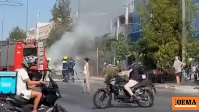Φωτιά σε αυτοκίνητο στη Λεωφόρο Αλεξάνδρας: Κυκλοφοριακό χάος