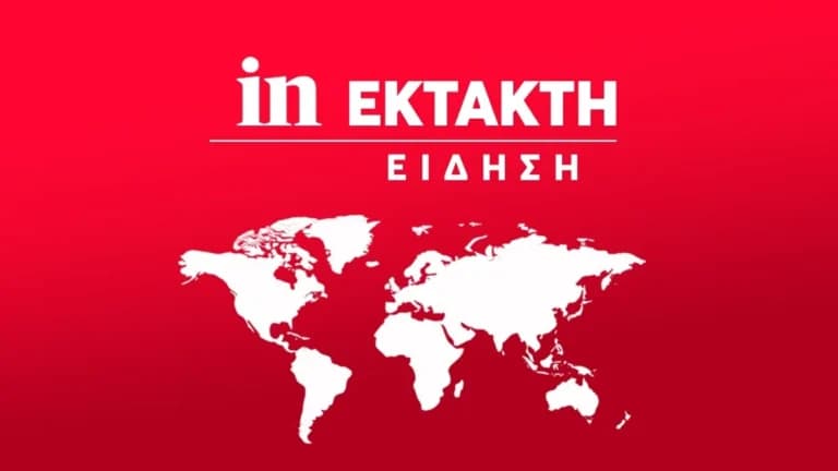 Ένοπλη επίθεση στη Βόρεια Καρολίνα: Τρεις νεκροί σε σπίτι