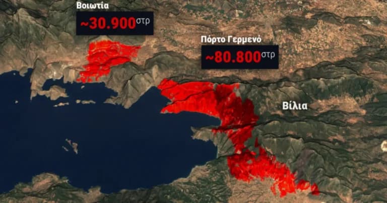 Οι πυρκαγιές σε Αττική και Βοιωτία έκαψαν 111.000 στρέμματα