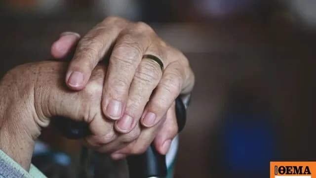 Οι συντάξεις Σεπτεμβρίου πληρώνονται σε δύο δόσεις