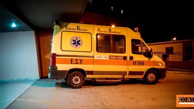 Θανατηφόρο τροχαίο στους Αγίους Αναργύρους: Νεκρός 76χρονος