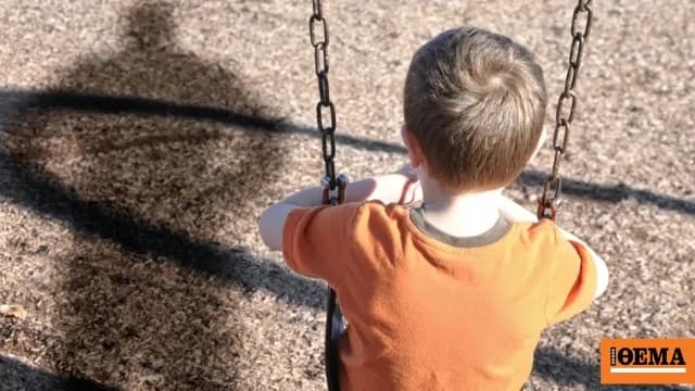 Σύλληψη Γερμανού για σεξουαλική παρενόχληση ανηλίκου στο Ρέθυμνο