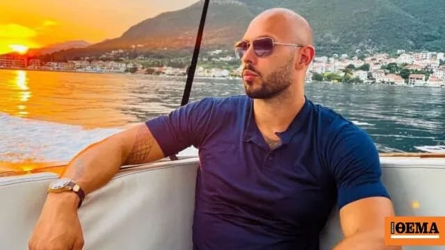 Ο Άντριου Τέιτ νοίκιαζε πολυτελή αυτοκίνητα για likes