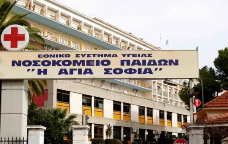Η 12χρονη Μαρία από τη Νέα Υόρκη χειρουργήθηκε στην Ελλάδα