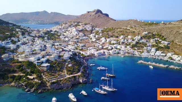 Ο Δεκαπενταύγουστος στα Δωδεκάνησα: Έθιμα που ενώνουν