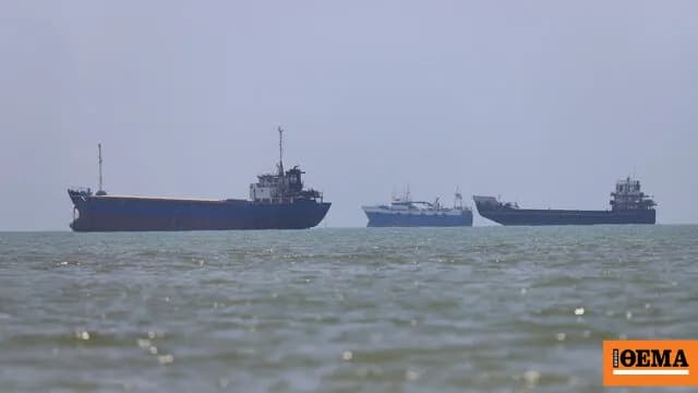 Το Ιράν και το Ομάν πλησιάζουν σε συμφωνία για τον Ορμούζ