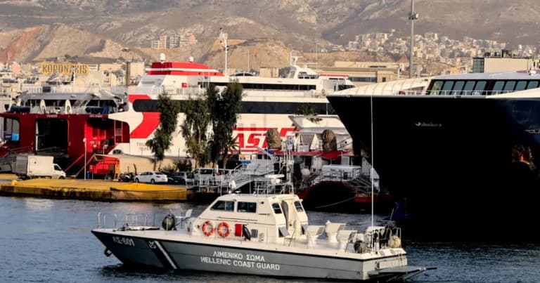 Ο 19χρονος συνελήφθη με κοκαΐνη στο λιμάνι του Πειραιά