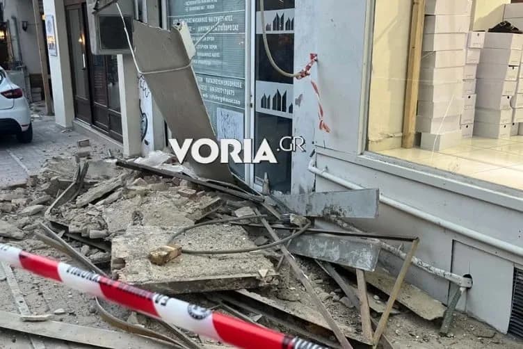 Το Ισραήλ αποκαλύπτει τεράστιο εμπορικό συγκρότημα 1.300 ετών