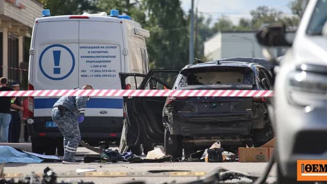 Ρώσος αξιωματικός νεκρός σε έκρηξη αυτοκινήτου στην Πετρούπολη