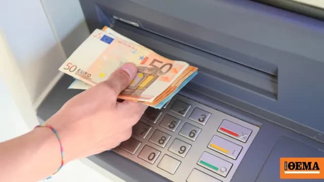 Η ΑΑΔΕ κατέβαλε 150 ευρώ ανά παιδί σε 81.000 οικογένειες