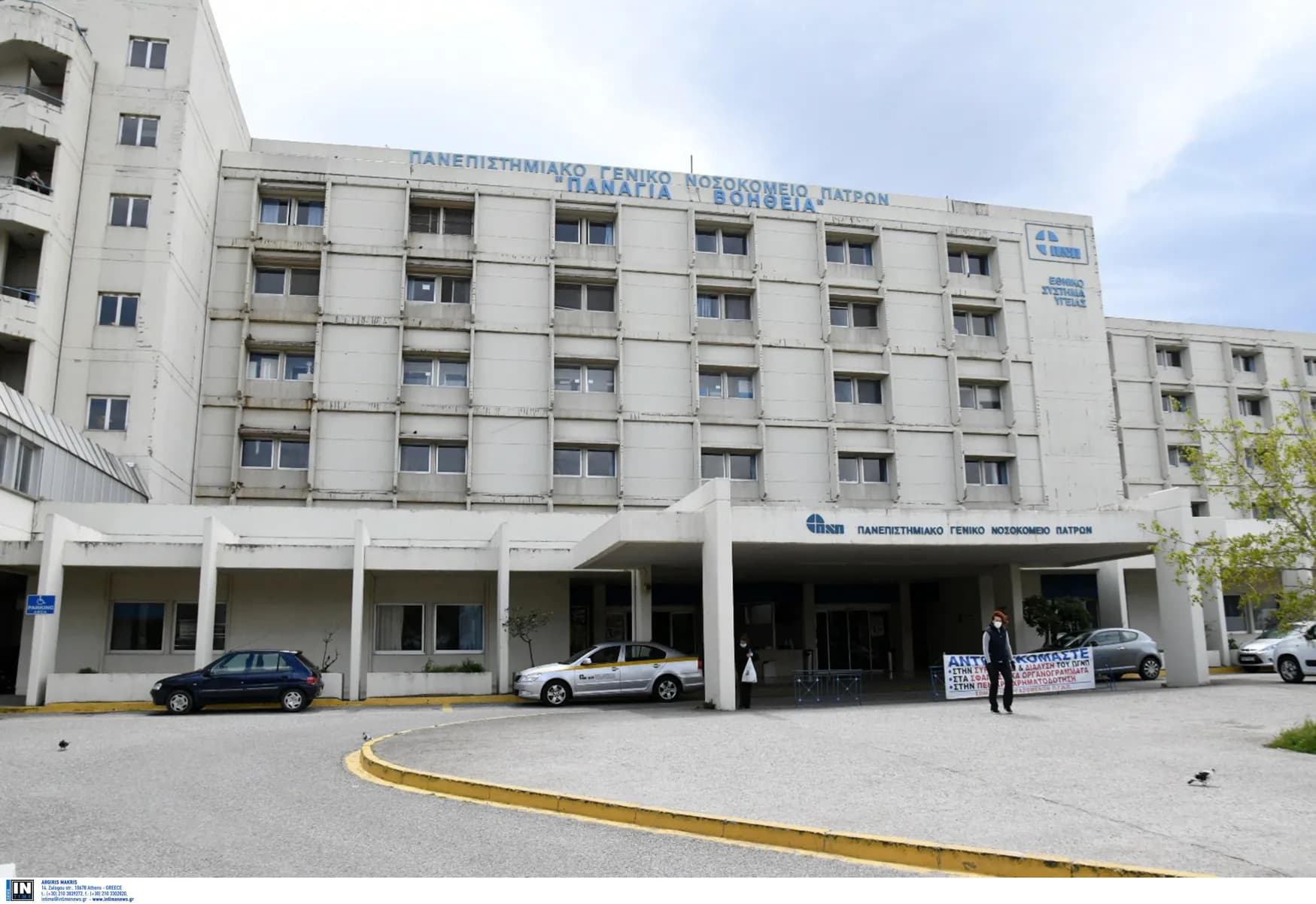 Ο 9χρονος από την Ηλεία παραμένει διασωληνωμένος στην Πάτρα