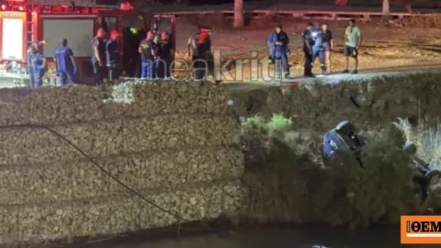 Το αυτοκίνητο στον Γιόφυρο ανήκει σε 24χρονη Ρομά   Έρευνα